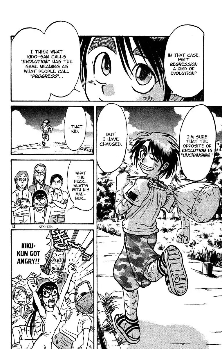 Karakuri Circus Chapter 320 15